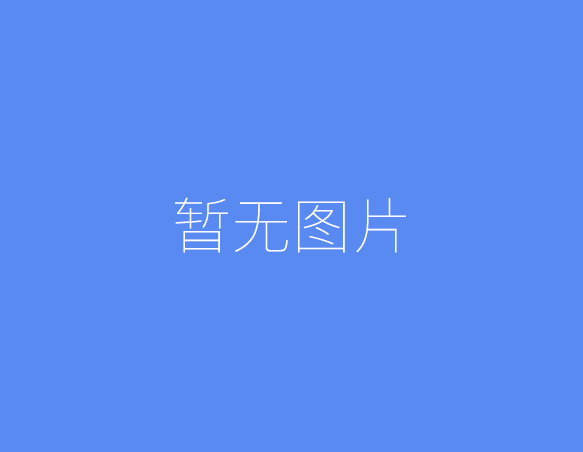 苏州市治安怎么样
